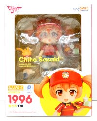グッドスマイルカンパニー ねんどろいど セバスチャン・ミカエリス 068