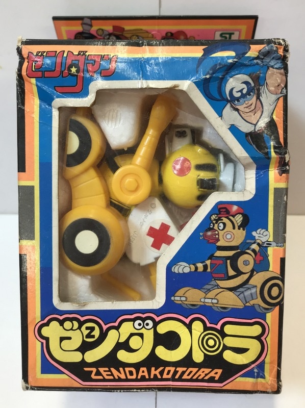 タカトク ミニ合金/ゼンダマン ゼンダコトラ | まんだらけ Mandarake