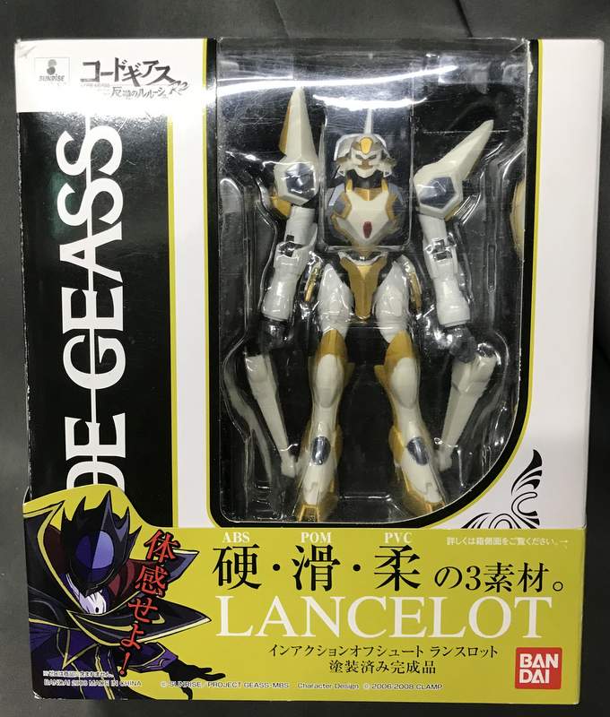 Bandai IN ACTION!! OFFSHOOT Lancelot | MANDARAKE 在线商店