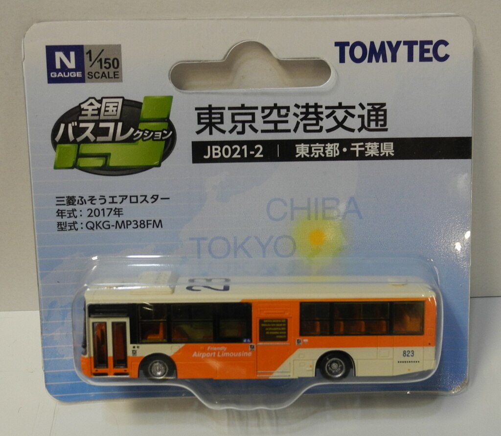 TOMYTEC 全国バスコレクション JB021-2 東京空港交通 | anjale.lk