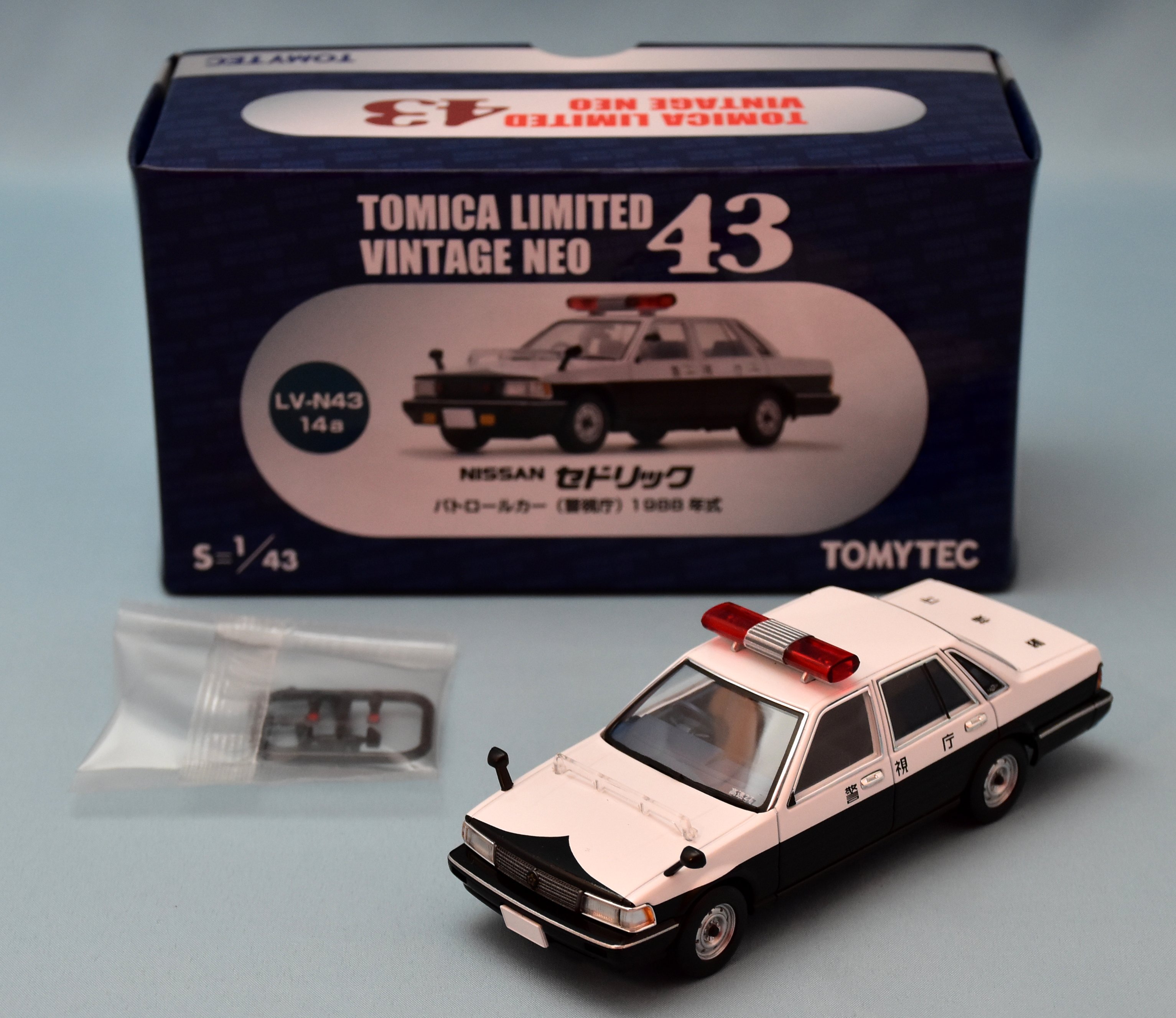 Tomica Limited Vintage / Modellismo, macchinine e miniature