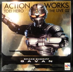 action Works Toei Hero ・ The ・ live 2 / Space Sher