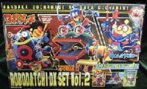 ロボダッチ DXセットvol2/ロボダッチ 7