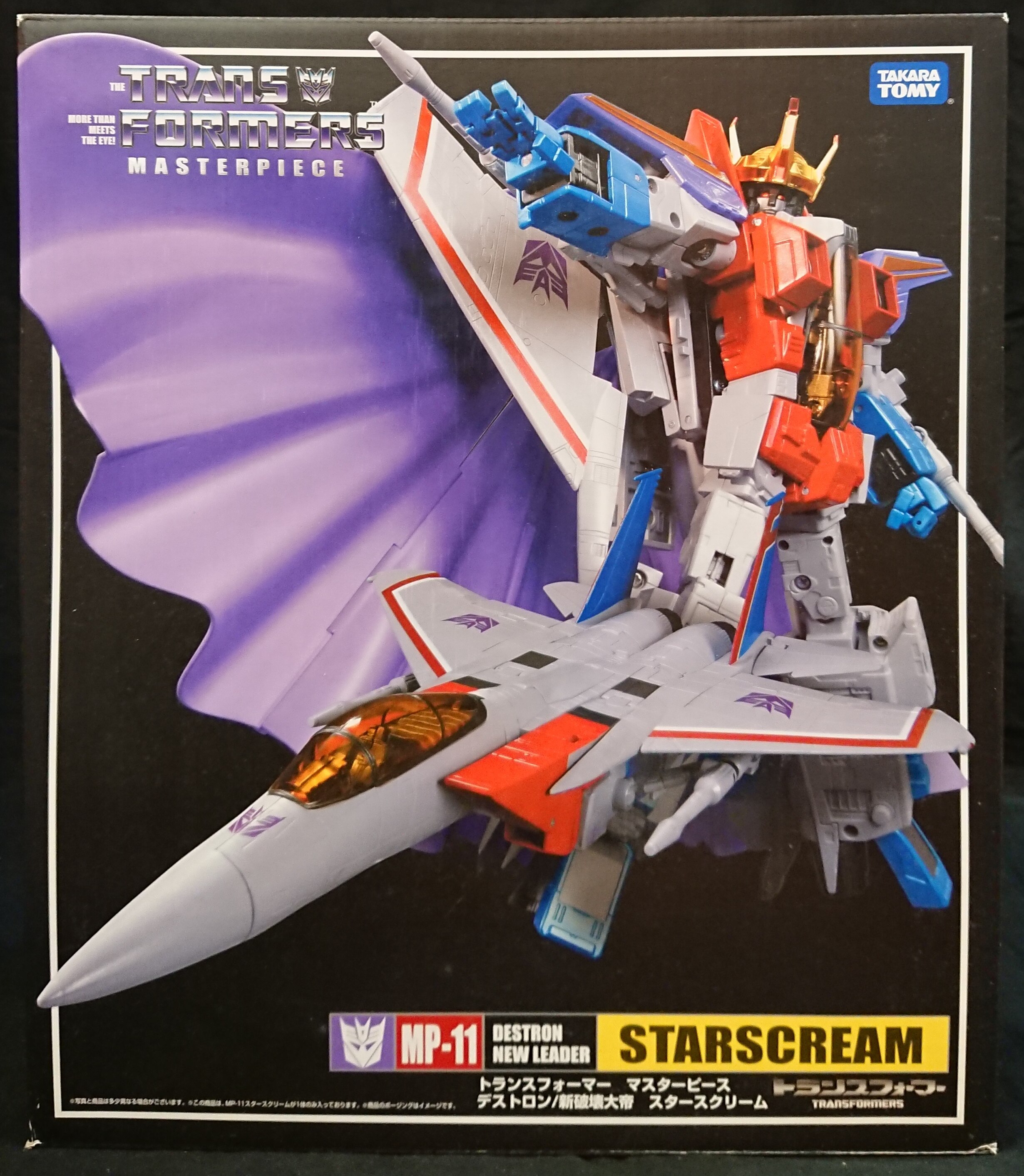 Takara Tomy Masterpiece New Destruction Emperor Starscream MP11 ...