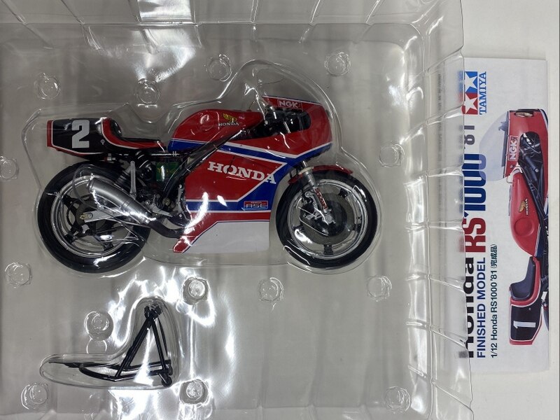 nahwalwatan.org - タミヤ TAMIYA マスターワークコレクション No.149