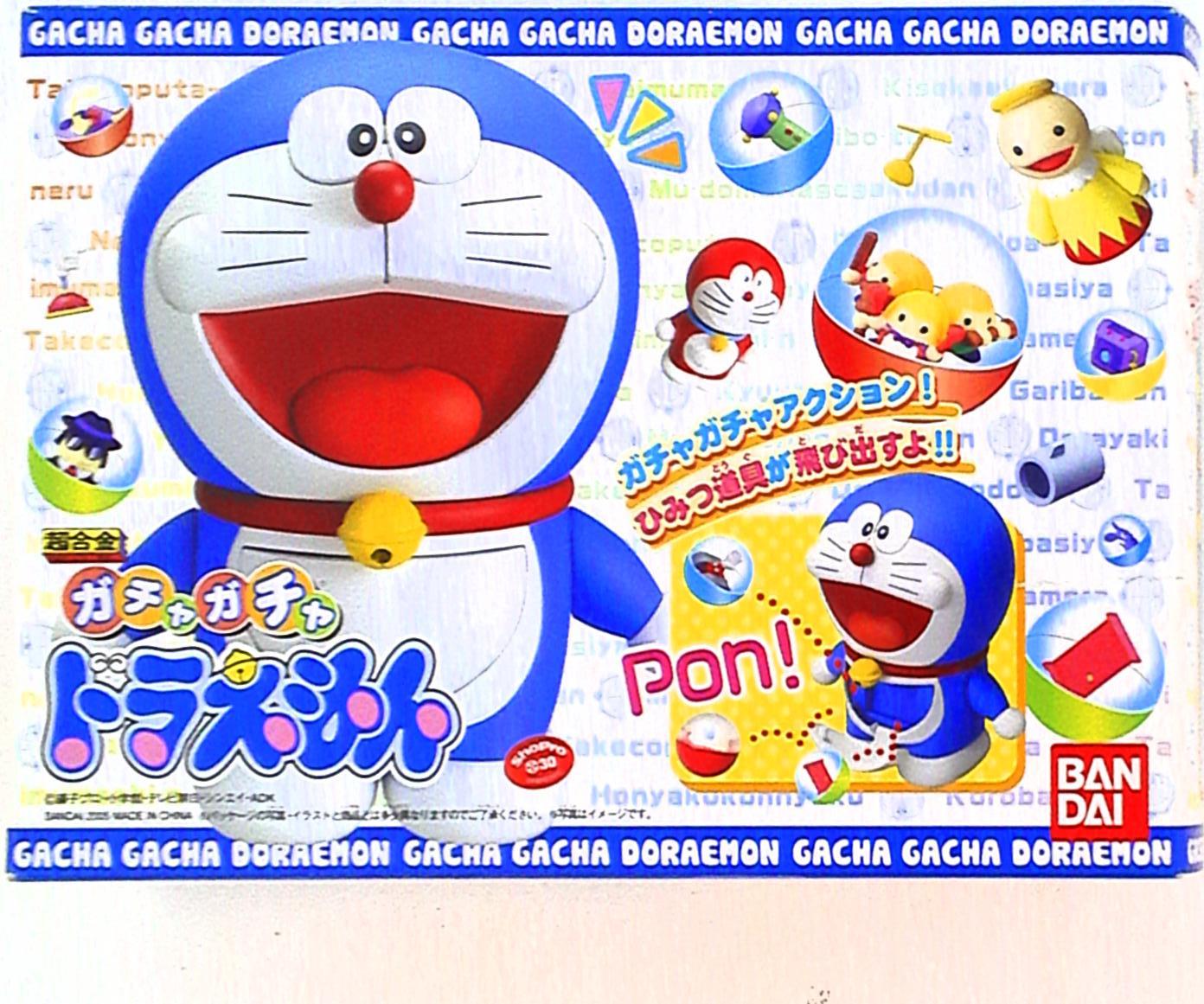 Bandai Chogokin Japan Mini Doraemon 05 Year Sales Edition Mandarake Online Shop