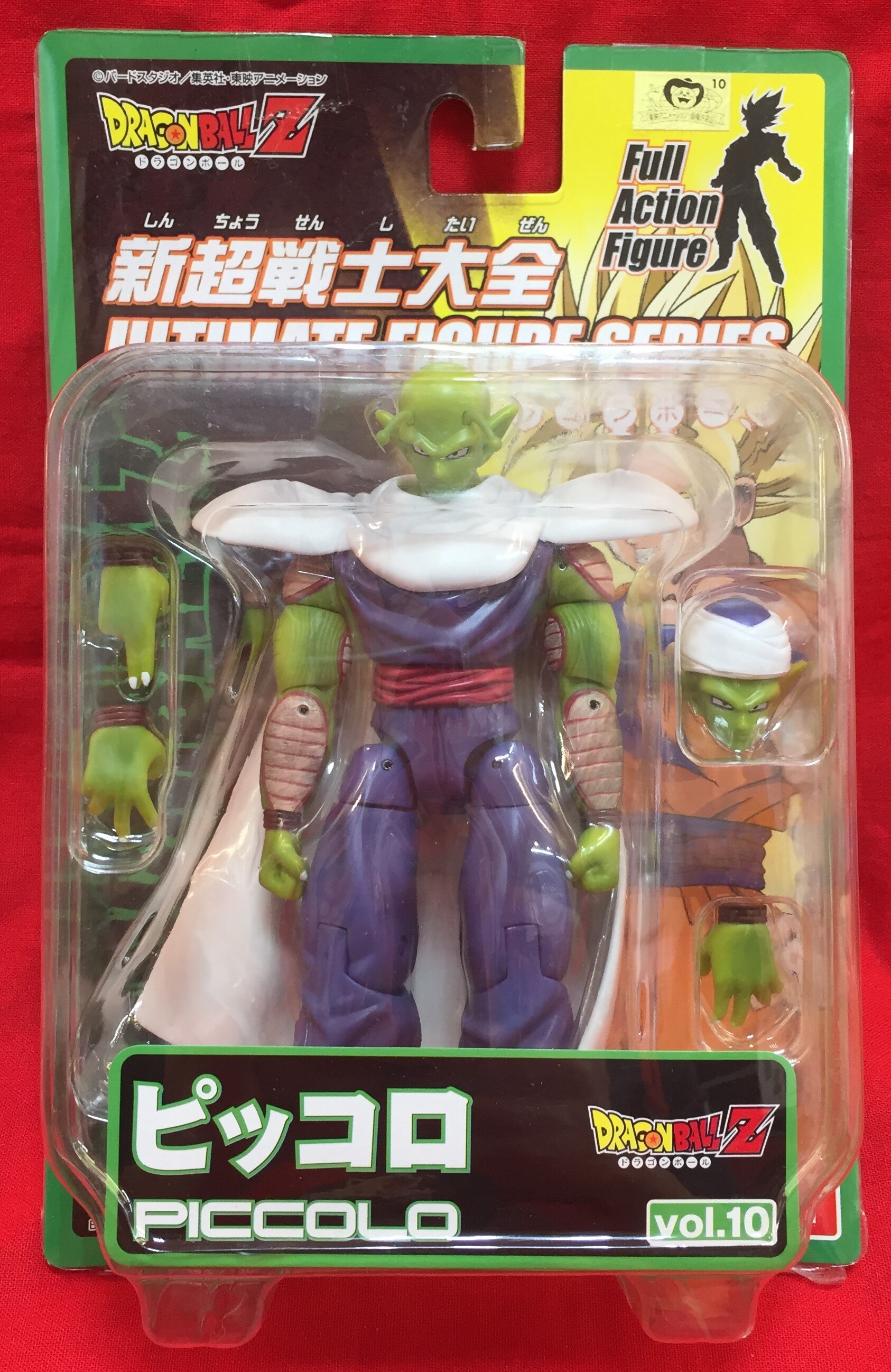 バンダイ 新超戦士大全ULTIMATE FIGURE SERIES10 ドラゴンボールZ