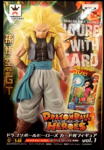 バンプレスト Dbヒーローズ カード付フィギュア1 超ゴテンクス 青年期 まんだらけ Mandarake