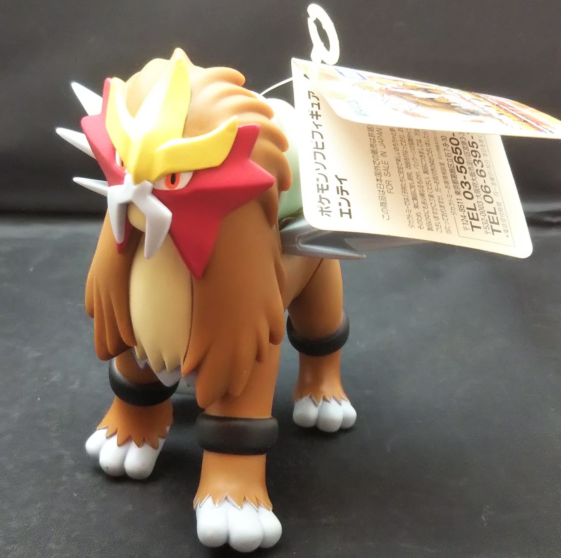 Takara tomy pokemon figura de ação gacha pokemon teatro versão de