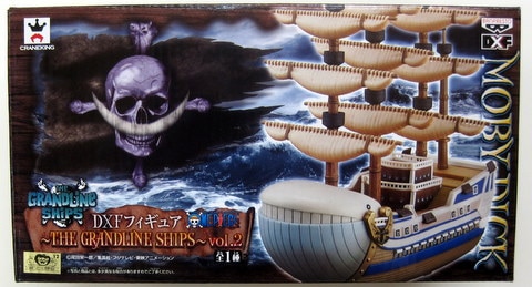 バンプレスト ワンピース グランドラインシップス 2 白ひげ海賊団 モビーディック号 まんだらけ Mandarake