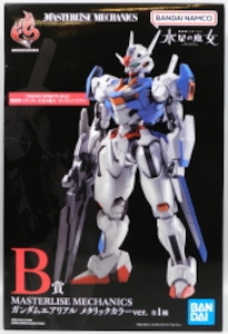 FIGURE SPIRITS KUJI 機動戦士ガンダム 水星の魔女 B賞 MASTERLISE MECHANICS ガンダムエアリアル メタリックカラーver.