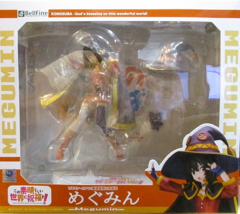 ベルファイン めぐみん 開封美品