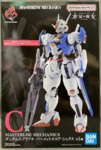 FIGURE SPIRITS KUJI 機動戦士ガンダム 水星の魔女 C賞 MASTERLISE MECHANICS ガンダムエアリアル パーメットスコア・シックス