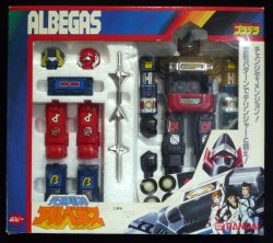 Arubegasu