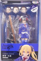 Assault Lily Gaiden