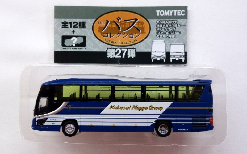 mandarake | tomytec the 99 bus collection part 27 bullets