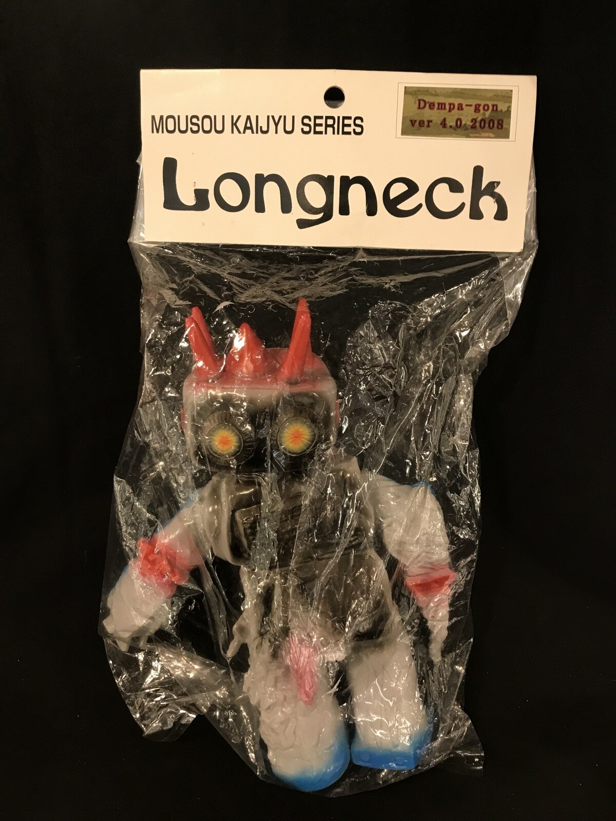 Longneck 妄想怪獣シリーズ デムパゴンVer4.0(薄灰色成型/赤・青・黒 