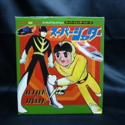 A comics shop figure collection / super Jetta 