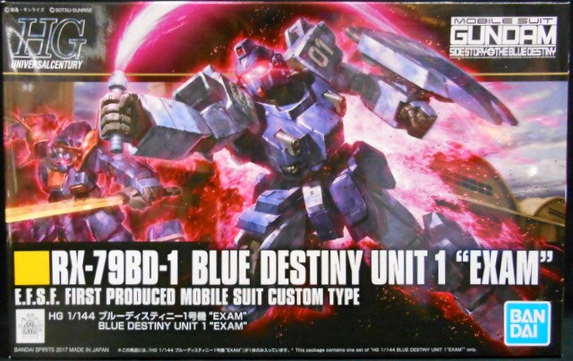 Bandai Spirits Hguc 機動戦士ガンダム外伝 The Blue Destiny ブルーディスティニー1号機 Exam 7 まんだらけ Mandarake