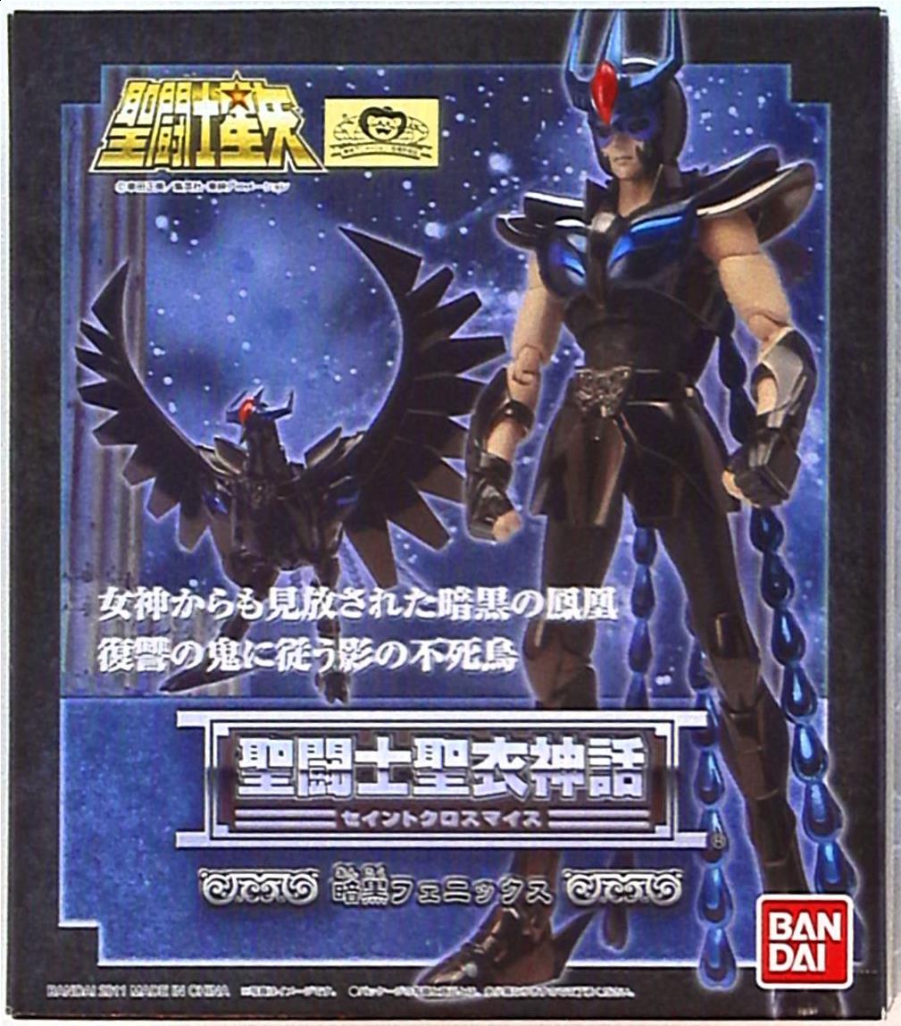 バンダイ 聖闘士聖衣神話 暗黒聖衣 暗黒フェニックス まんだらけ Mandarake