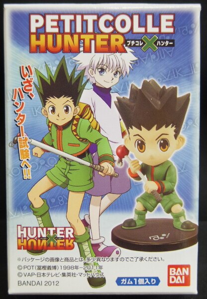 Bandai Hunter X Hunter Petit Kore Hunter Complete 5 Piece Set Mandarake 在线商店