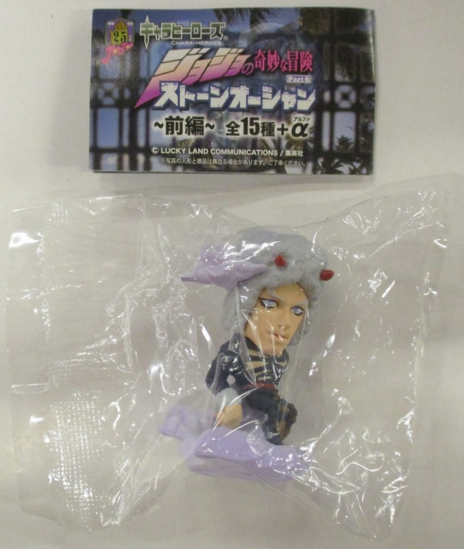 キャラクターヒーローズ ジョジョの奇妙な冒険Part6前編 気安く