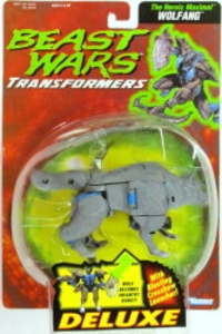 DELUXE WOLFANG