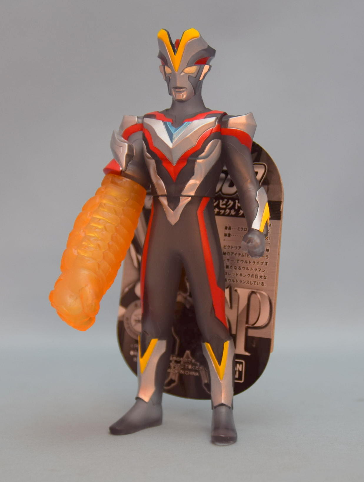 mandarake | バンダイ ウルトラヒーロー500 ウ