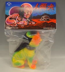 AWESOMETOY