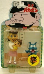 Art ・ Storm / Planet Toys