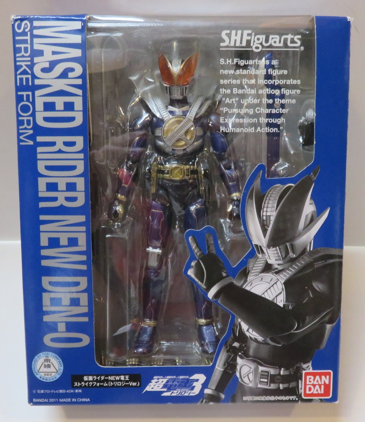 バンダイ S H Figuarts 仮面ライダー電王 New電王ストライクフォーム トリロジーver まんだらけ Mandarake