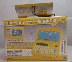 まんだらけ通販 | Nintendoカセット型音声電卓