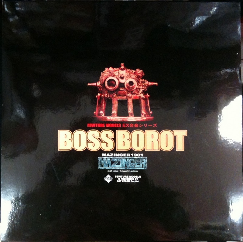 Art Storm / Fewture Boss Borot [Boss Borot/]