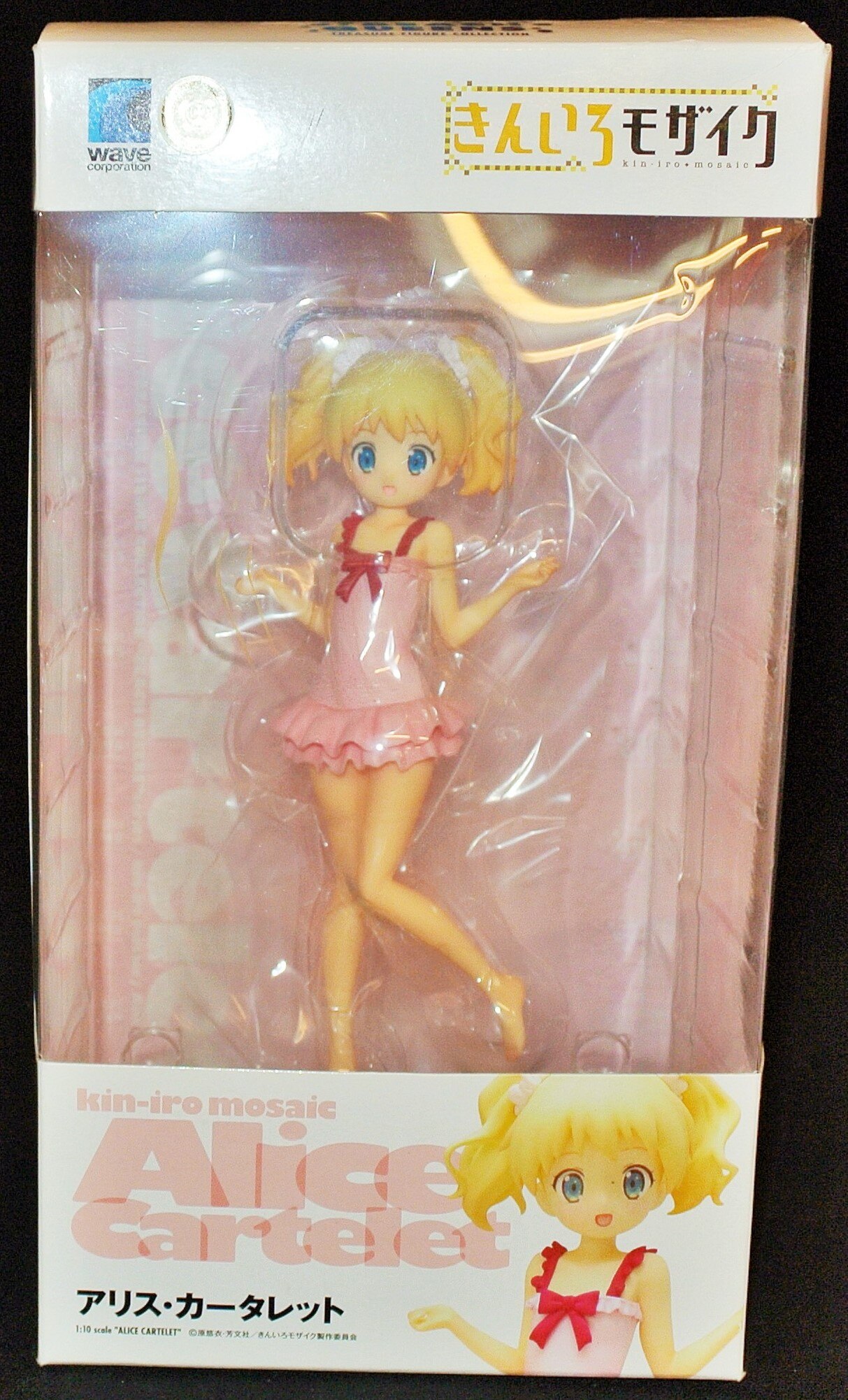 Wave Beach Queens アリス カータレット まんだらけ Mandarake Wave Beach Queens アリス カータレット まんだらけ Mandarake