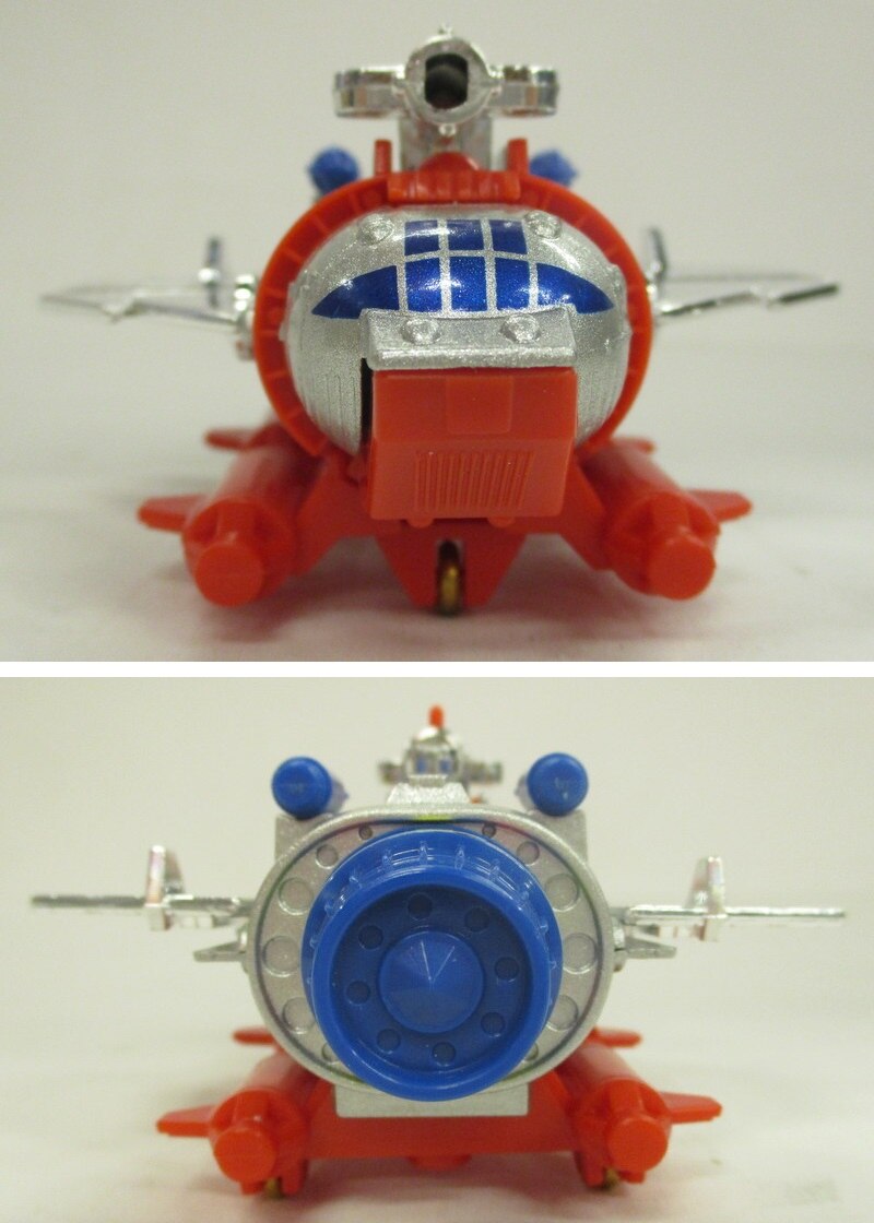 恐竜戦隊コセイドン コセイドン号 1978年 当時物 箱あり
