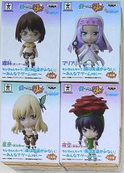 A game with Minna ver / Chibi Kyun Chara / Haganai