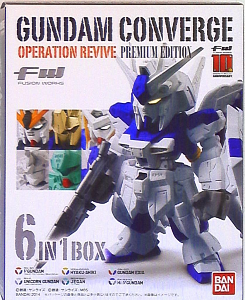 GUNDAM CONVERGE FW ガンダムコンバージ ジェガン - SF・ファンタジー