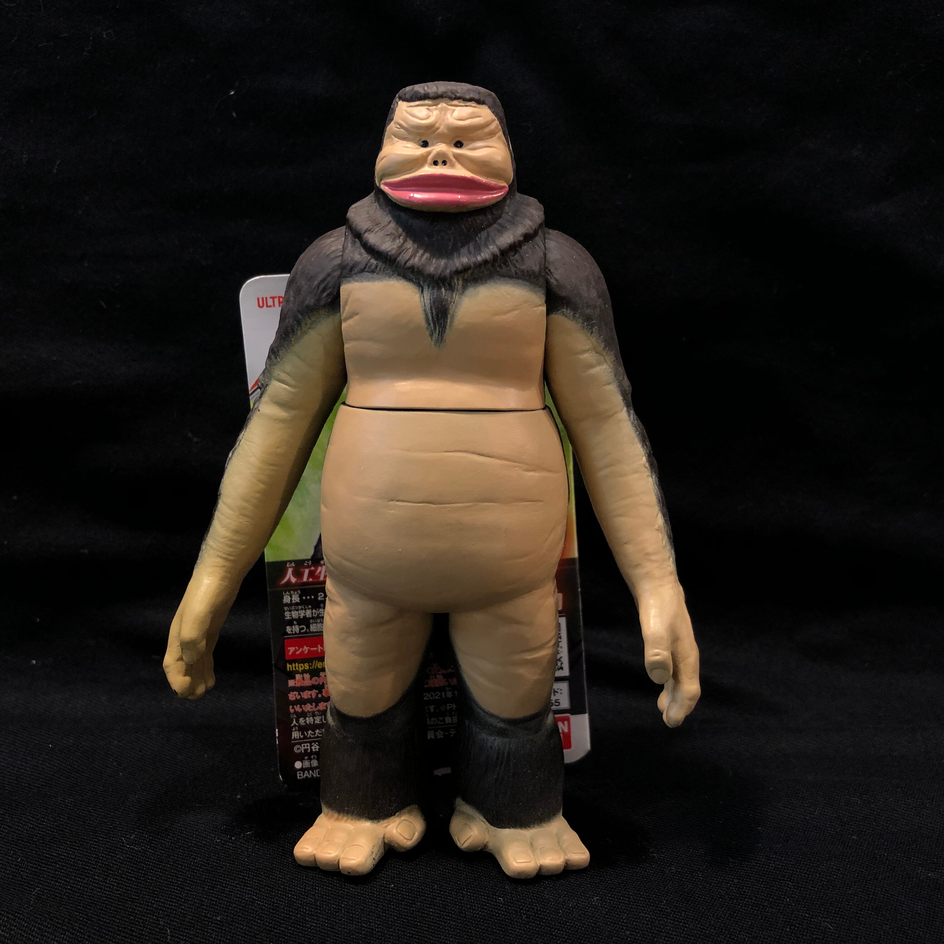 バンダイ ウルトラ怪獣シリーズ M1号 132 | まんだらけ Mandarake