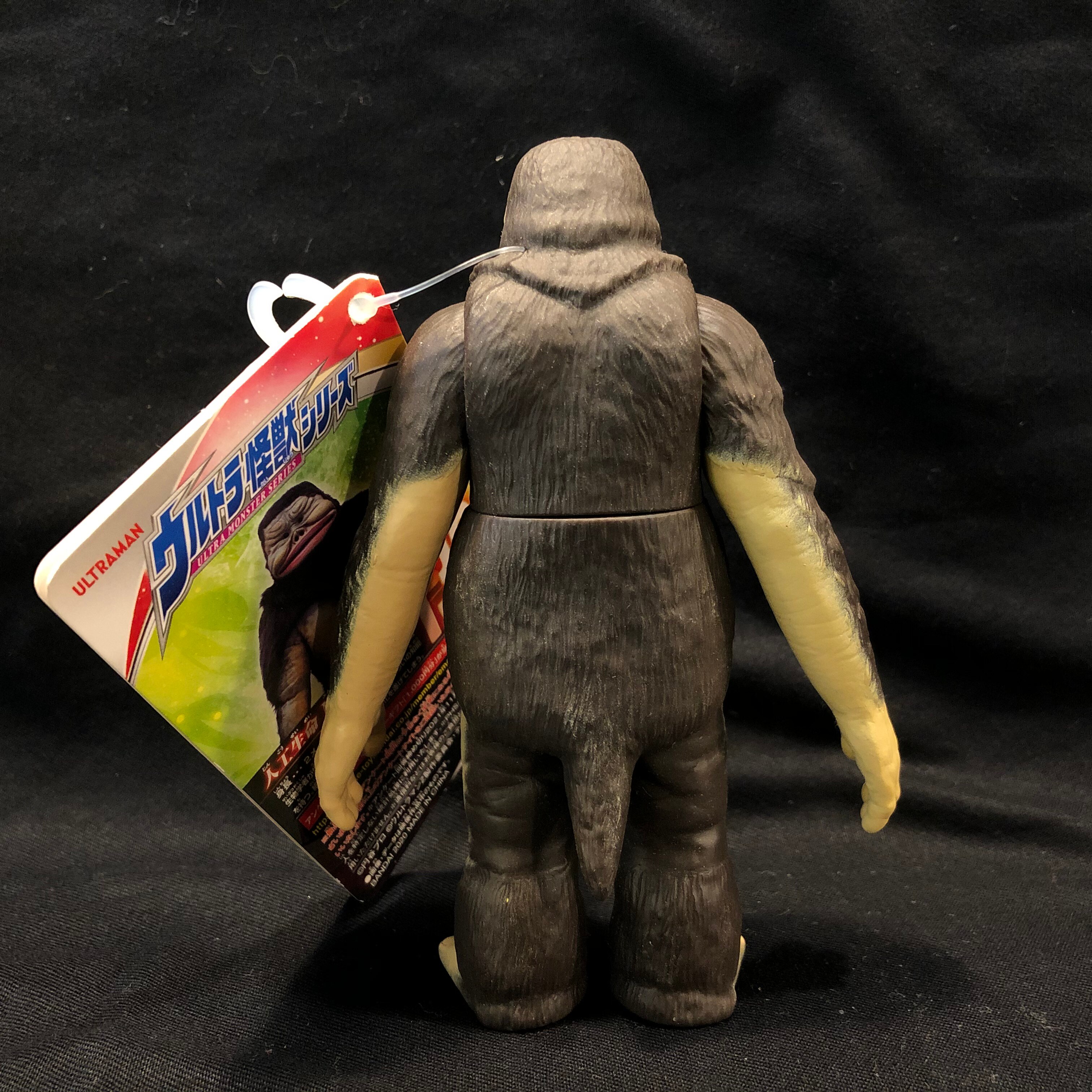 バンダイ ウルトラ怪獣シリーズ M1号 132 | まんだらけ Mandarake