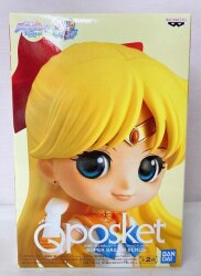セーラームーン展 ラインストーン付きワイドバスタオル C.セーラー10