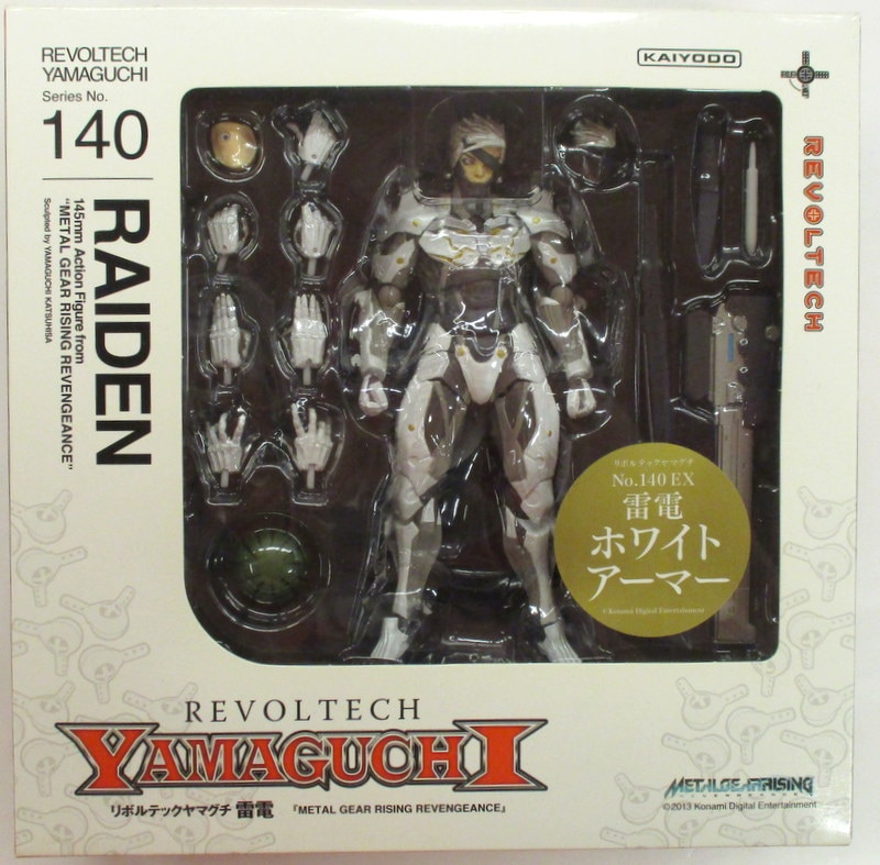 revoltech raiden white