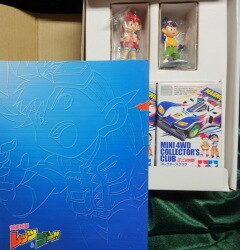 A DVDBOX privilege / 爆走 brother Letts &amp; go 