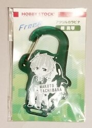 アクリルカラビナ/Free