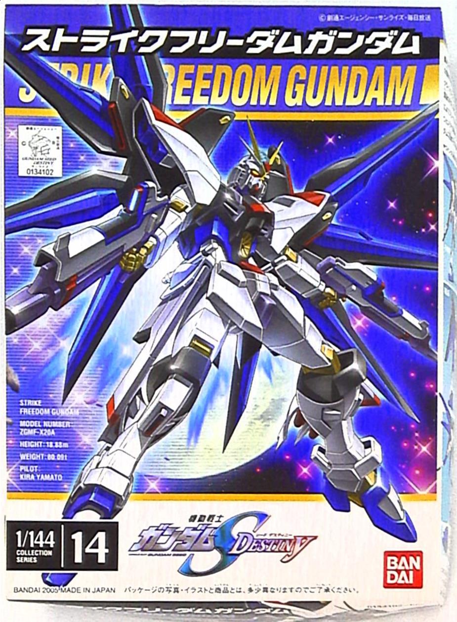 機動戦士ガンダムSEEDDESTINY ZGMF-X20A ストライクフリーダム ストライクフリーダムガンダム MECHA 機動戦士ガンダムSEED