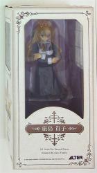 ALTER 厳島貴子