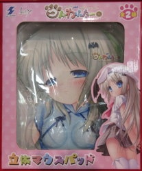 A solid mouse pad / クド わふた - 