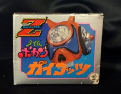Alloy / Takatoku / Time Bokan
