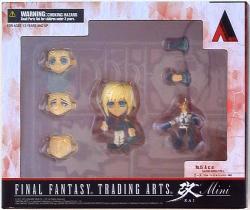 A trading arts 改 mini / FF zero type 