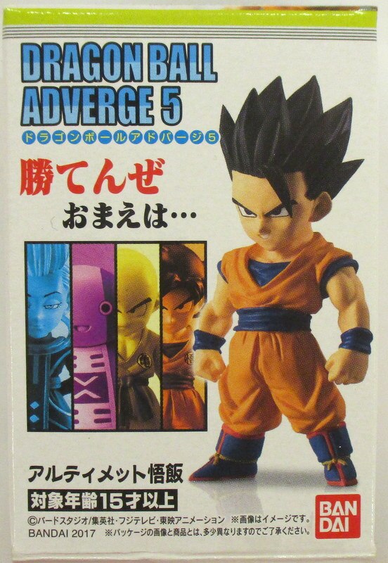 バンダイ ドラゴンボール超 ドラゴンボールアドバージ5 アルティメット孫悟飯 Ultimate Son Gihan まんだらけ Mandarake