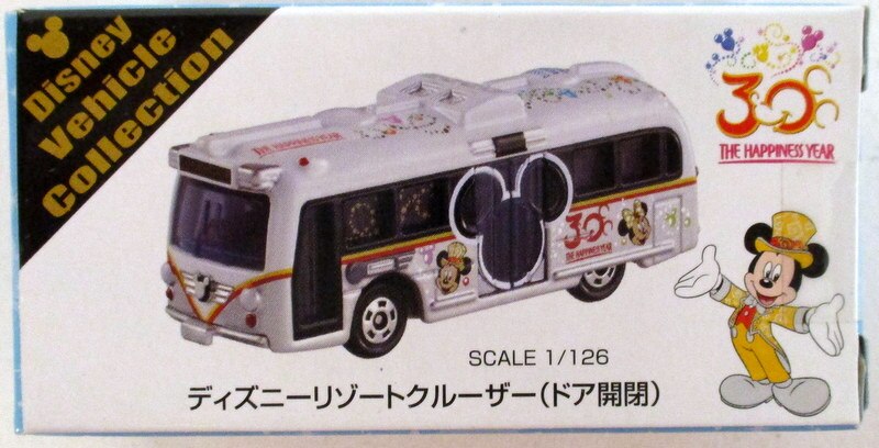 まんだらけ通販 タカラトミー トミカdisney Vehicle Collection リゾートクルーザー ドア開閉 30周年ザ ハピネス イヤー 中野店からの出品